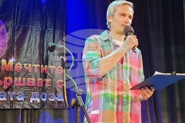 Хасково - фестивал