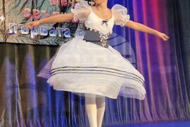 Хасково - фестивал