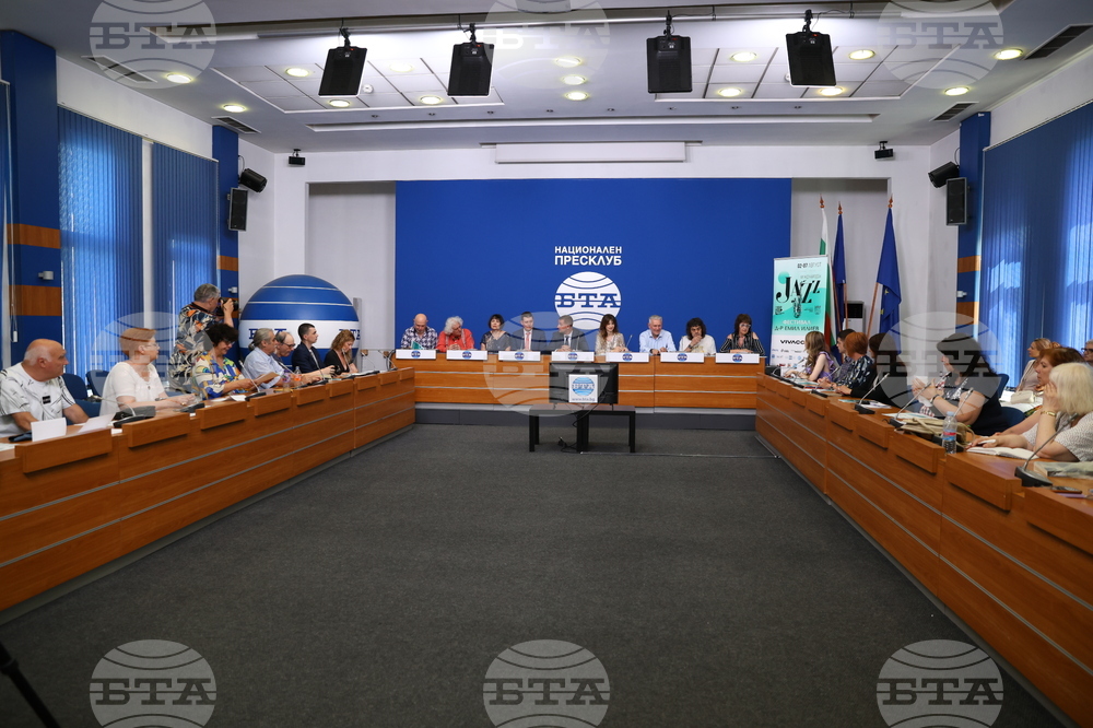 Национален пресклуб на БТА София - пресконференция - Международен джазфест в Боровец 