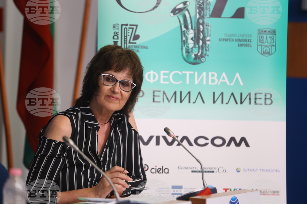 Национален пресклуб на БТА София - пресконференция - Международен джазфест в Боровец