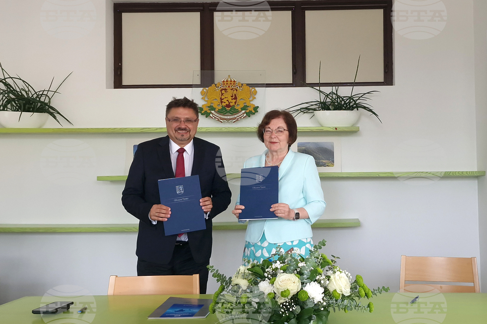 Троян - Кирил Вълчев - Донка Михайлова - договор за партньорство