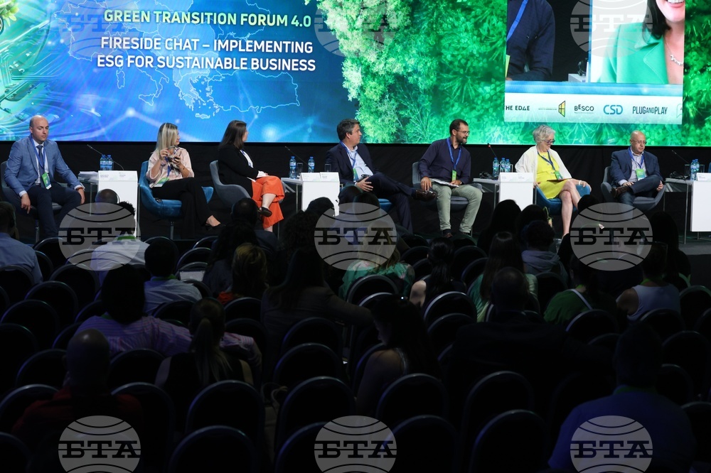 Green Transition Forum 4.0 - Новите перспективи пред Централна и Източна Европа - Сесия 4 : fireside chat - прилагане на ESG за устойчив бизнес