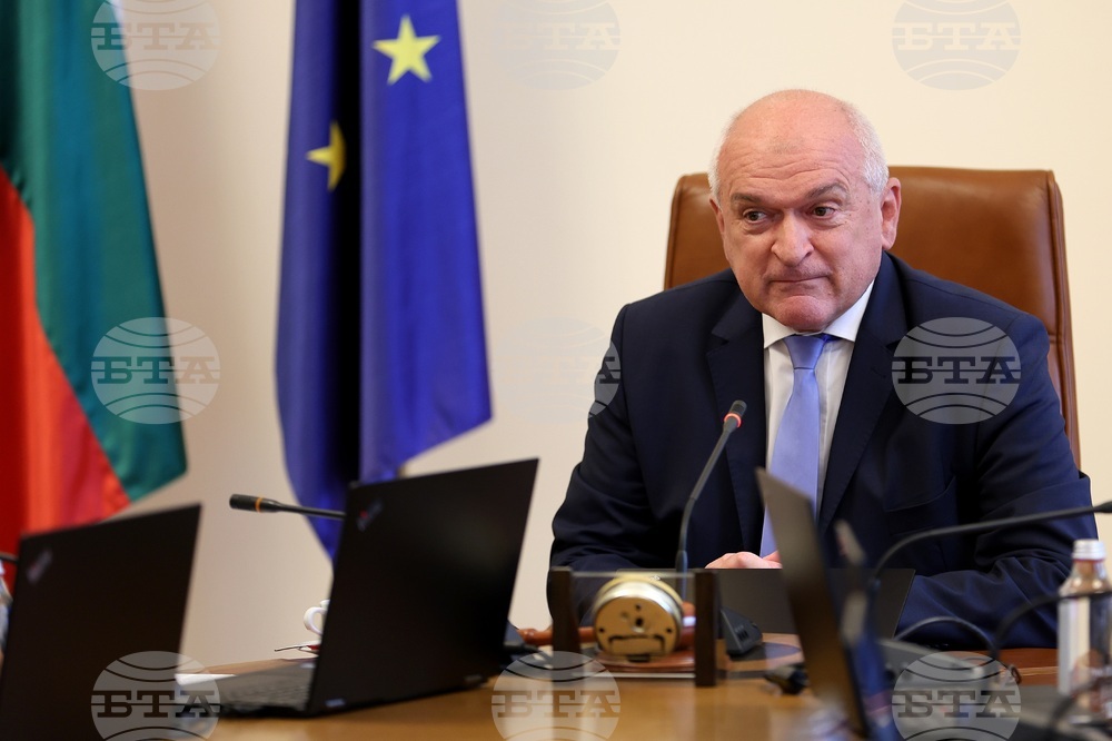 Министерски съвет - заседание