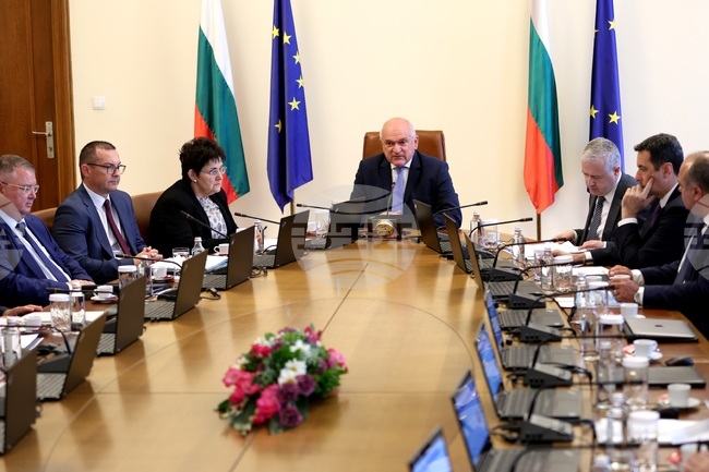 Министерски съвет - заседание