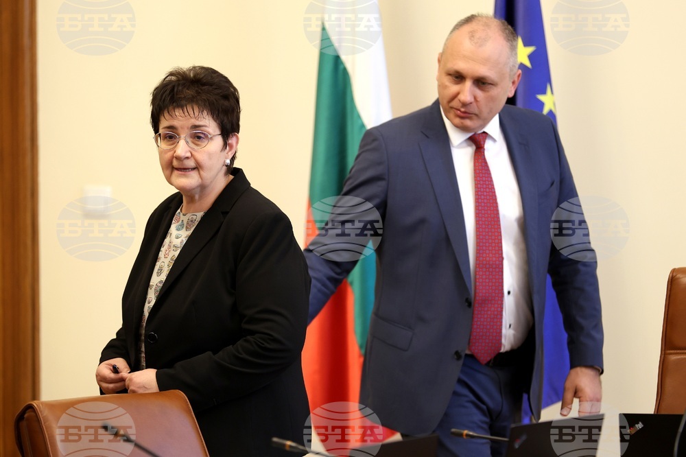 Министерски съвет - заседание