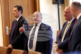 Министерски съвет - заседание