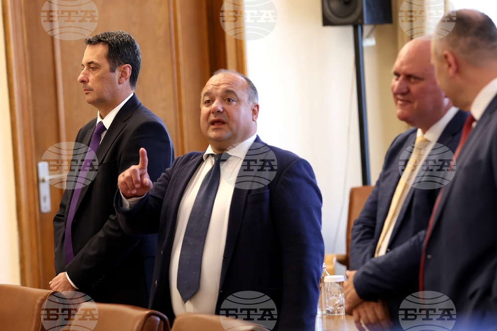 Министерски съвет - заседание