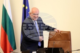 Министерски съвет - заседание