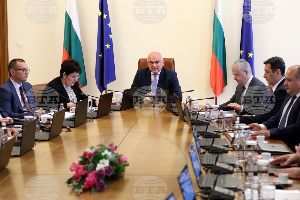 Министерски съвет - заседание