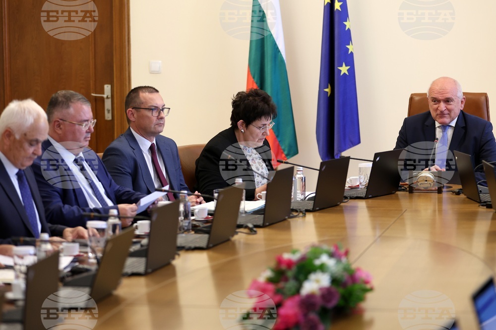 Министерски съвет - заседание