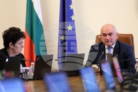 Министерски съвет - заседание