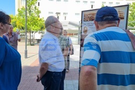 Търговище - постерна изложба - именуване на улици