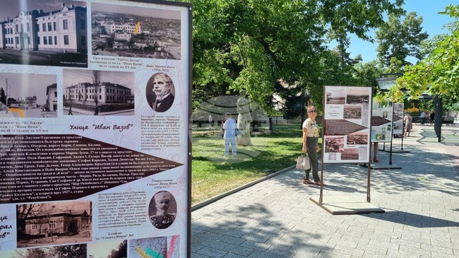 Търговище - постерна изложба - именуване на улици