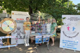 Разград - наркотици - инициатива