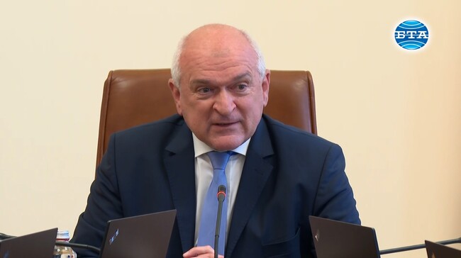 Доходите на около 2 млн. пенсионери ще нараснат, заяви служебният премиер Димитър Главчев