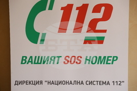 Национално пълномащабно учение „Защита 2024“ - брифинг