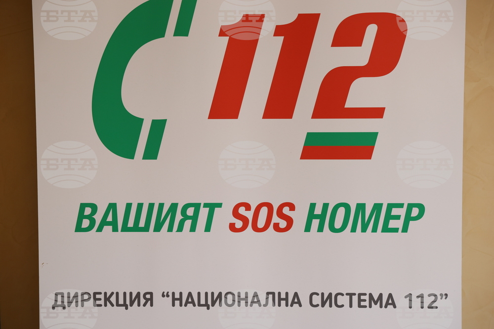 Национално пълномащабно учение „Защита 2024“ - брифинг