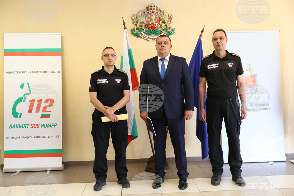 Национално пълномащабно учение „Защита 2024“ - брифинг