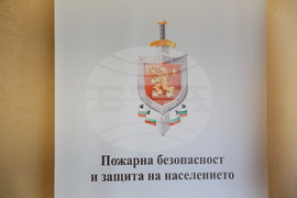 Национално пълномащабно учение „Защита 2024“ - брифинг