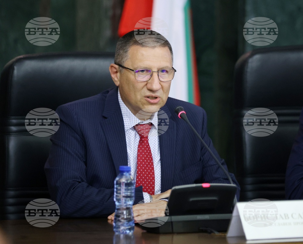 Съдебна палата - прокуратура - посланик на САЩ в България - брифинг