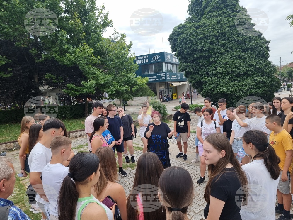 Кърджали - Международен ден - борба със злоупотребата с наркотични вещества