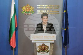 Министерски съвет - Людмила Петкова - брифинг