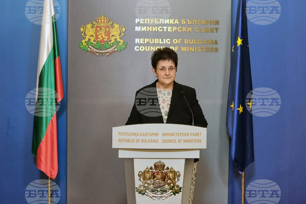 Министерски съвет - Людмила Петкова - брифинг