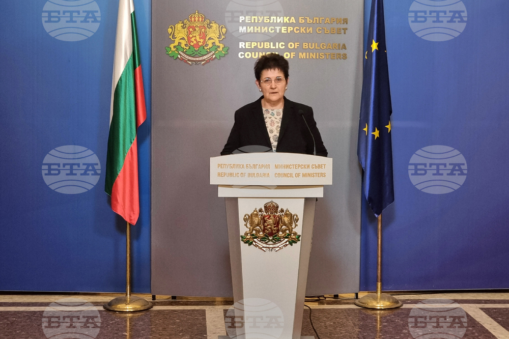 Министерски съвет - Людмила Петкова - брифинг