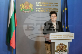 Министерски съвет - Людмила Петкова - брифинг