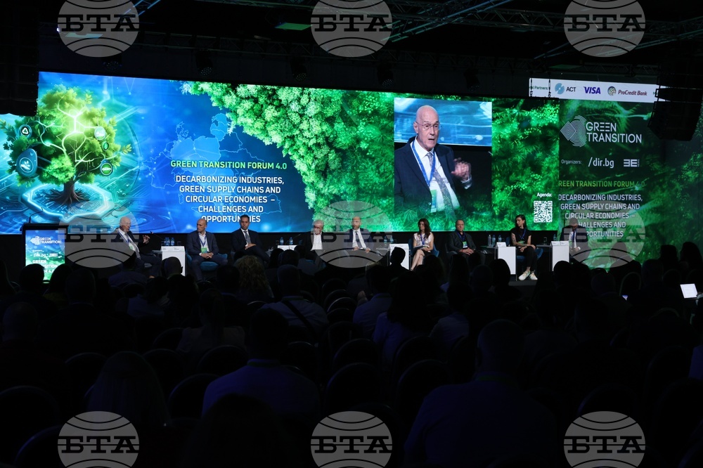 Green Transition Forum 4.0 - Новите перспективи пред Централна и Източна Европа - Сесия 6 : декарбонизация на индустриите, зелени вериги на доставки и кръгова икономика - предизвикателства и възможности