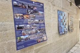 Благоевград - отворено заседание - ОбСНВ