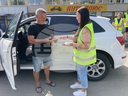 Снимка: Община Ловеч