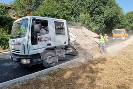 Чипровци - инвестиции