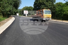 Чипровци - инвестиции