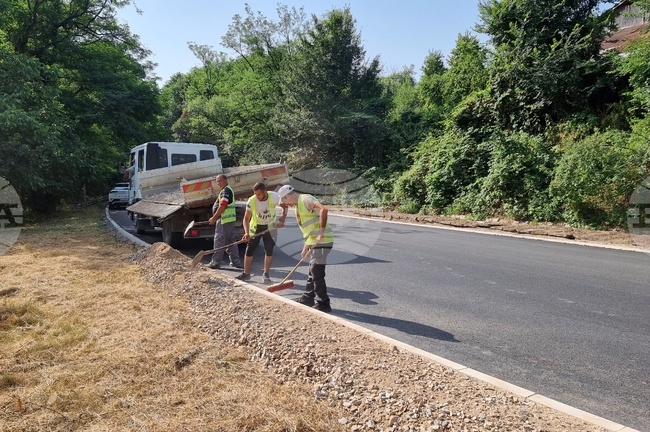 Чипровци - инвестиции