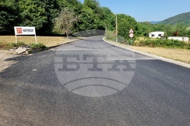 Чипровци - инвестиции