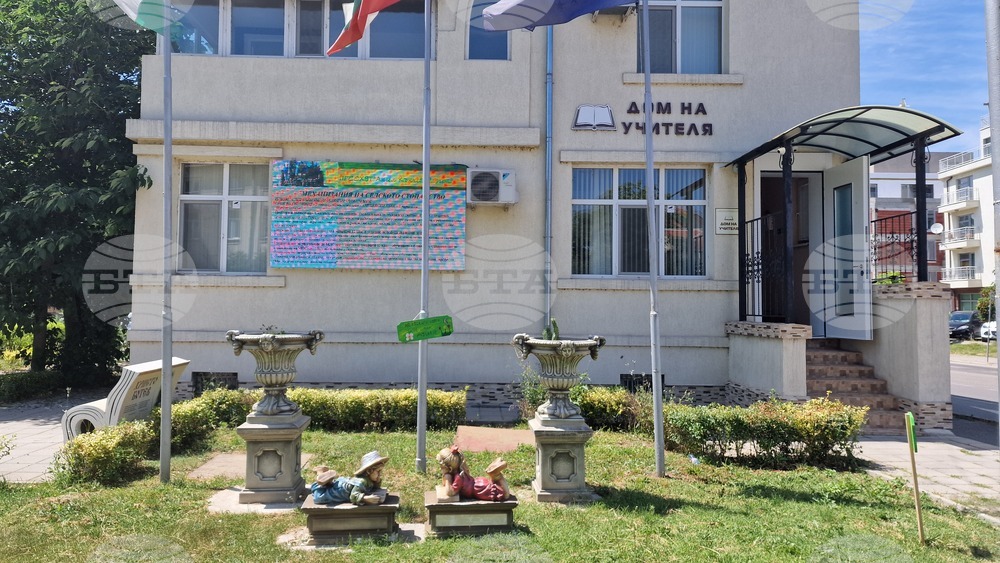 Ученици и родители ще научат повече за възможностите за средно образование в Разград в рамките на информационна кампания 