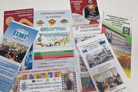 Разград - седмокласници - прием - информационна кампания