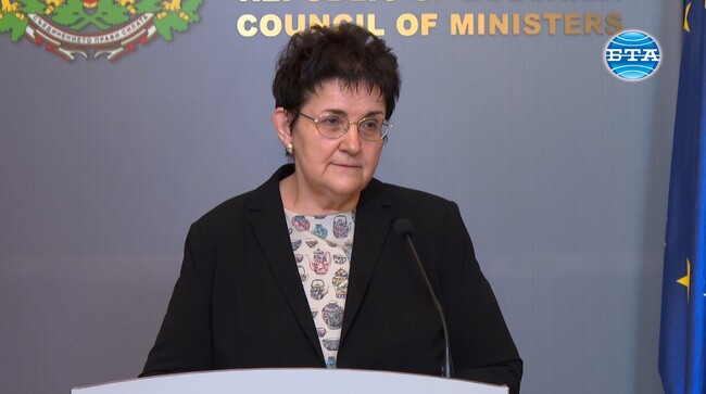 Приехме законопроекта за еврото, страната ни изпълнява три от четирите критерия, заяви министър Людмила Петкова