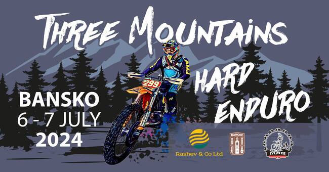 Община Банско: Ако искате да ви е музикално, интересно и весело елате в Банско