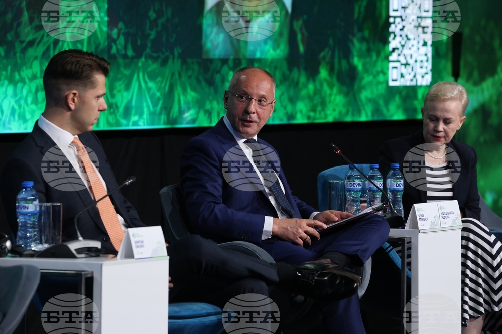 Green Transition Forum 4.0 - Новите перспективи пред Централна и Източна Европа - Сесия 8: ключови приоритети в областта на климата. Пътят пред Европейската зелена сделка