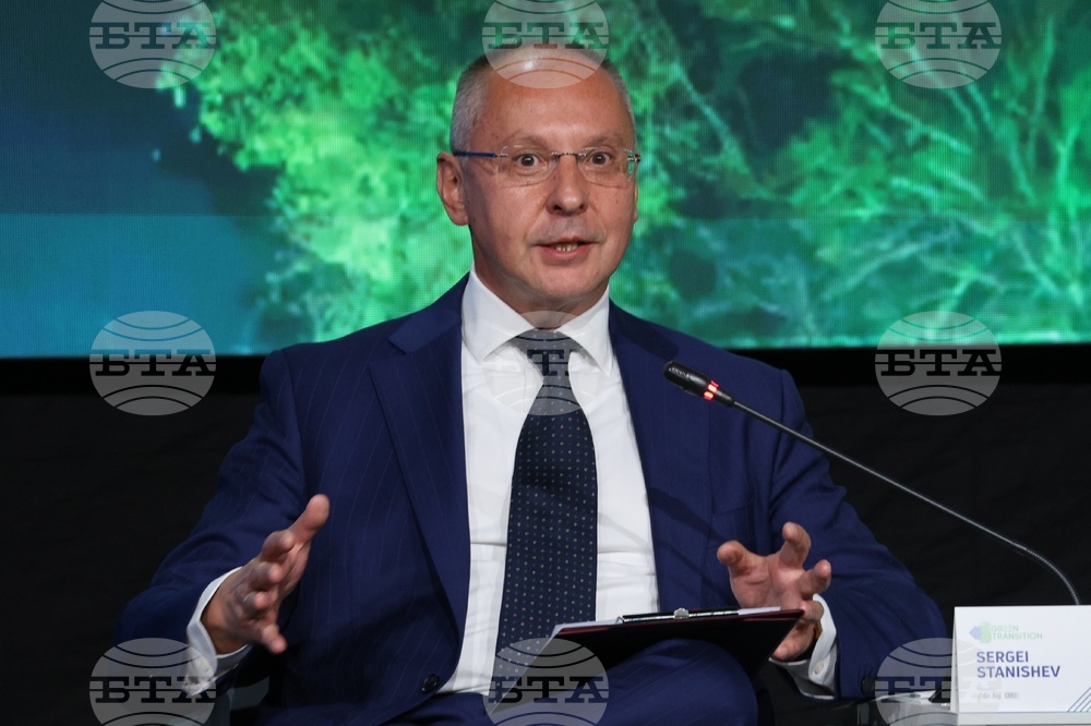 Green Transition Forum 4.0 - Новите перспективи пред Централна и Източна Европа - Сесия 8: ключови приоритети в областта на климата. Пътят пред Европейската зелена сделка