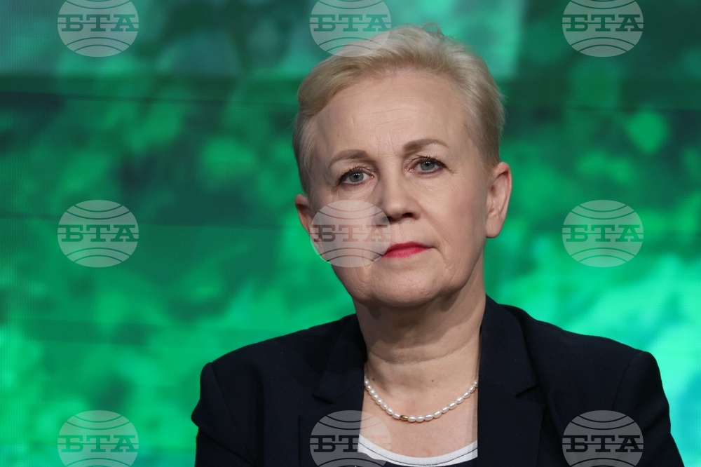 Green Transition Forum 4.0 - Новите перспективи пред Централна и Източна Европа - Сесия 8: ключови приоритети в областта на климата. Пътят пред Европейската зелена сделка