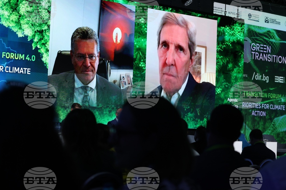 Green Transition Forum 4.0 - Новите перспективи пред Централна и Източна Европа - Сесия 8: ключови приоритети в областта на климата. Пътят пред Европейската зелена сделка