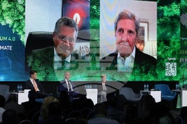 Green Transition Forum 4.0 - Новите перспективи пред Централна и Източна Европа - Сесия 8: ключови приоритети в областта на климата. Пътят пред Европейската зелена сделка