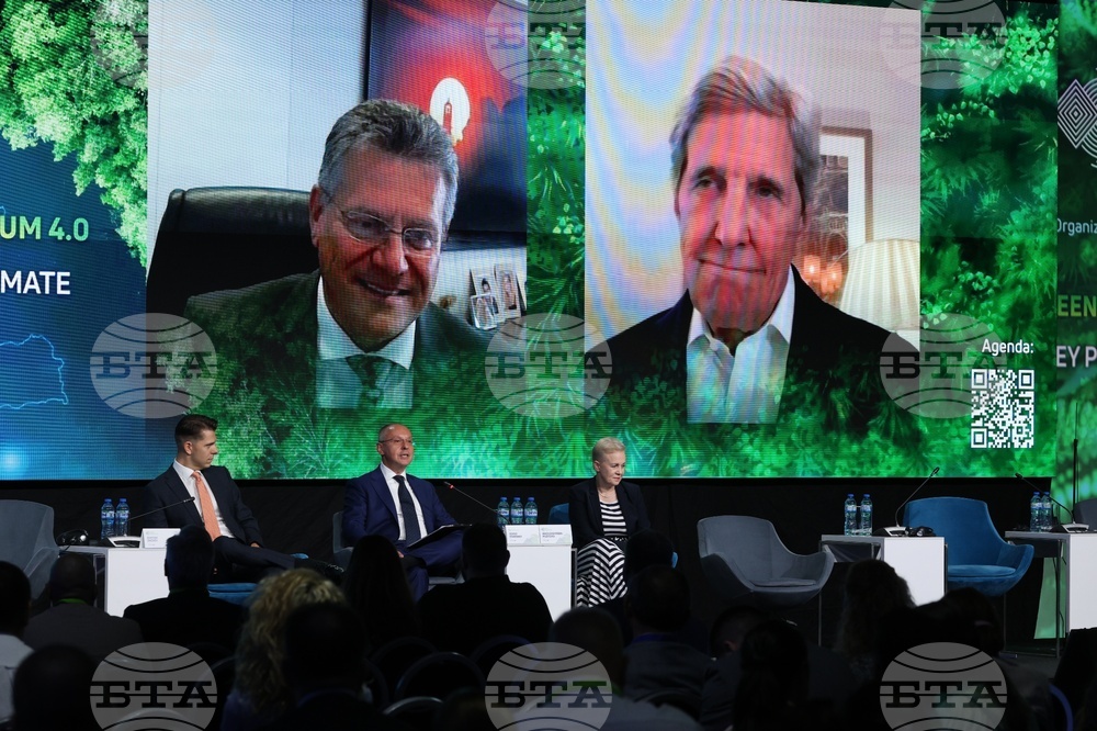 Green Transition Forum 4.0 - Новите перспективи пред Централна и Източна Европа - Сесия 8: ключови приоритети в областта на климата. Пътят пред Европейската зелена сделка