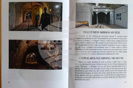 Мадан - ученици - книжка за забележителностите в града