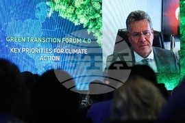 Green Transition Forum 4.0 - Новите перспективи пред Централна и Източна Европа - Сесия 8: ключови приоритети в областта на климата. Пътят пред Европейската зелена сделка