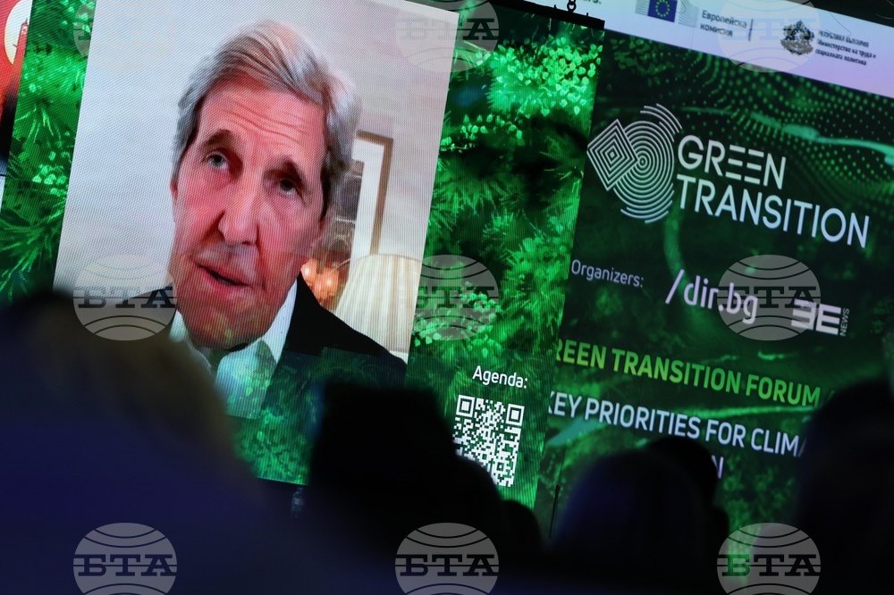 Green Transition Forum 4.0 - Новите перспективи пред Централна и Източна Европа - Сесия 8: ключови приоритети в областта на климата. Пътят пред Европейската зелена сделка