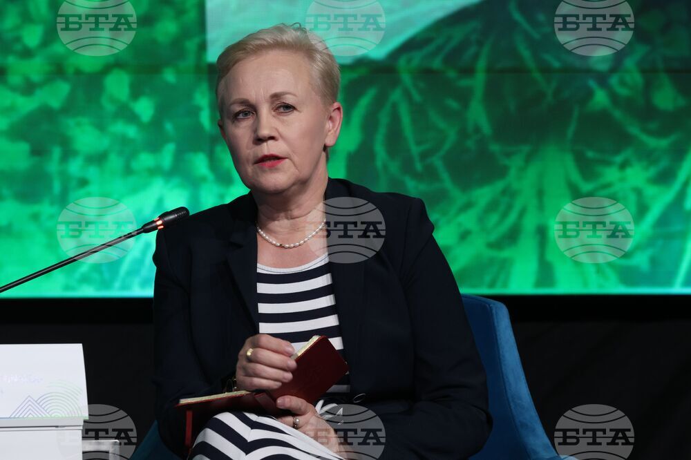 Green Transition Forum 4.0 - Новите перспективи пред Централна и Източна Европа - Сесия 8: ключови приоритети в областта на климата. Пътят пред Европейската зелена сделка